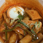 코스트코 3500원 떡볶이 근황 이미지