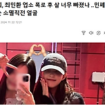 율희~ 참~~~ 이미지