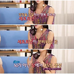 &#39;장 건강&#39;이 행복을 좌우하는 이유.jpg 이미지