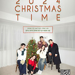 [24.12.24.] 엠에스엔터테인먼트 두 번째 크리스마스 콘서트 이미지