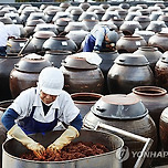 &#39;장 담그기 문화&#39; 유네스코 인류무형유산 등재…한국 23번째 이미지
