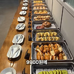 의정부 9900원 아메리카노 + 빵 무제한 뷔페.jpg 이미지