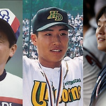 역대 만장일치 신인왕과 MVP 이야기 이미지