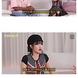 절대 부자가 아니라는 아이돌..jpg 이미지