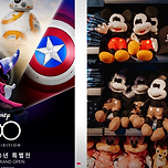 디즈니 100년 특별전 24.10.18 - 24.12.31 이미지