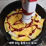 ㄹㅇ 신박한 원팬 토스트 레시피 이미지