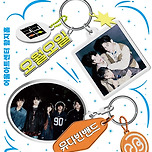 [25.07.12.] 인디神페스티벌 &lt;유다빈밴드&gt; - 대구 이미지