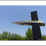 [경기 하남] 미사경정공원의 봄 / 春 풍경 이미지