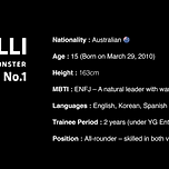 YG 신인 N1. 이벨리 이미지