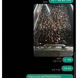 간짜장 요구사항 정면돌파하는 중국집 사장님.jpg 이미지