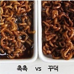 짜파게티 밸런스 게임 이미지