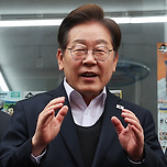 [속보] 법관대표회의 소집…&#39;이재명 파기환송 판결&#39; 논란 다뤄 이미지