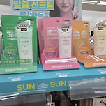 듀이트리 톤업 선크림 이미지