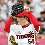 양현종은 빨간안경만 쓰나요? 이미지