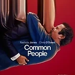 여러분 그거 아세요? 이미지