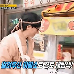 런닝맨에 나온 로버트 패틴슨.jpg (feat. 우리가 이러고 만나도 되나...?) 이미지