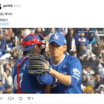 난 사실 지는줄 알았어 ㅠㅠ 이미지