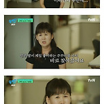 151cm 다섯쌍둥이 엄마 이미지