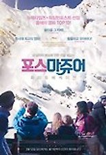 포스 마쥬어 화이트 베케이션 다시보기 | 결말 · 평점 · 예고편 · 등장인물 · 출연진 정보 | 드라마 영화 추천 - 티비구루