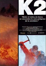 K2 포스터
