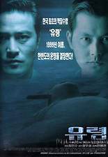 ì&nbsp;ë&nbsp;¹ í¬ì¤í°