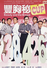 풍 이미지