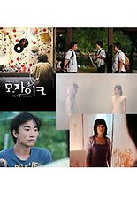 메모링 이미지