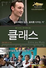 클래스 이미지
