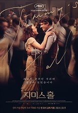 지미스홈 이미지