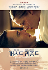퍼스트컴퓨터 이미지