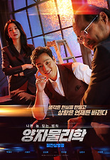 놈 이미지