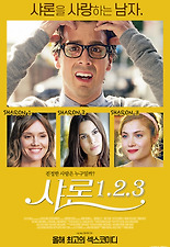 샤론의꿈 이미지
