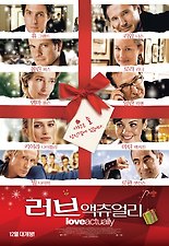 ë¬ë¸ ì¡ì¸ì¼ë¦¬ í¬ì¤í°