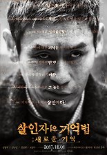 ì´ì¸ìì ê¸°ìµë² í¬ì¤í°