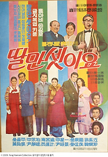 딸만셋이예요 이미지