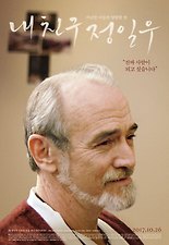 친구랑 이미지