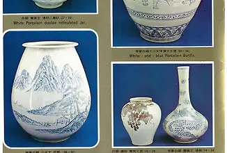 112] 楽山窯 清水日呂志, 干支亥 御本茶碗 (2009.12.25, 0024)