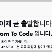 어질어질