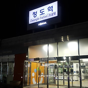 워크뷰의 맛있는 도보여행