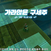 키덜트꾸 (3 Page)