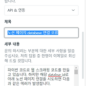 누워서 코딩