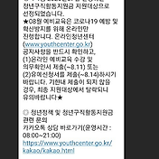 정보처리기사] 기사 실기 시험시 수험표 지참 여부