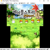 3Ds소닉 제네레이션 다운