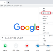 안경잡이개발자