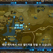 키덜트꾸 (3 Page)