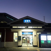 워크뷰의 맛있는 도보여행