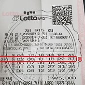 못 고치는 도박 중독 후기