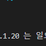 해결법 Module 'Datetime' Has No Attribute 'Strftime'