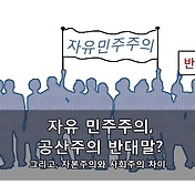 1986년 서진룸살롱 사건 - 서진회관 살인사건과 고금석의 여인