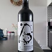 프랑스와인, 라 크라사드, 카버네 시라 La Croisade, Cabernet Syrah (비비노평점3.7)